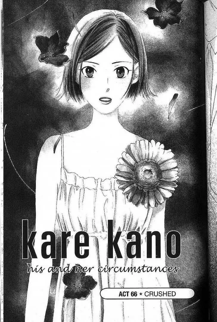 Kare Kano Chapter 66 1